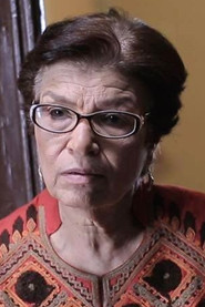 Inam Salusah: Inam Salusah