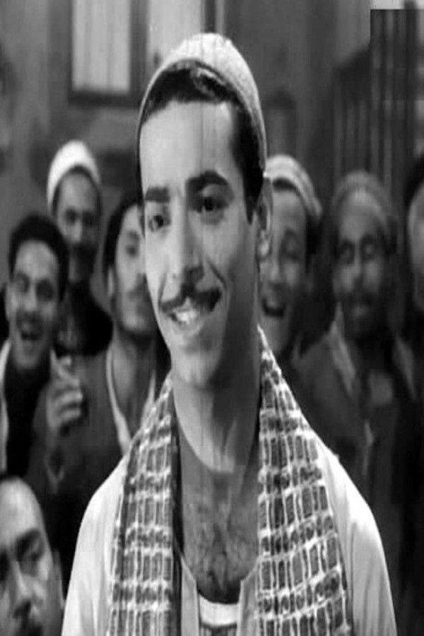 Fayed Mohamed Fayed backdrop