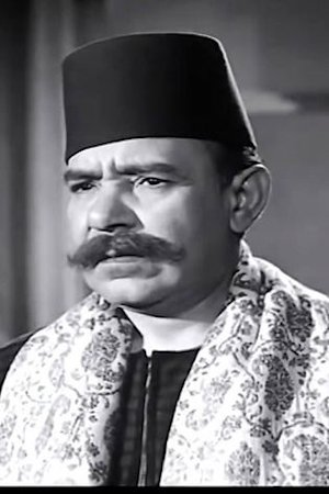 Abdelalim Khattab backdrop