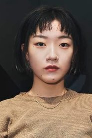 Shim Dal-gi → Shim Dal-xhi