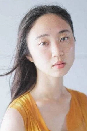 Riko Uchikoshi backdrop