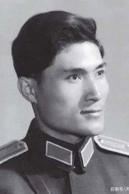 Liu Long → Lju Long