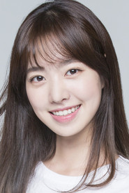 Jin Se-yeon