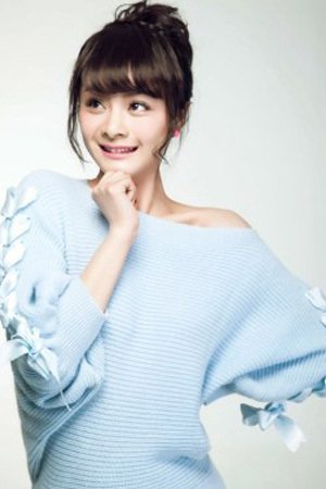 Zhao Jingpei backdrop