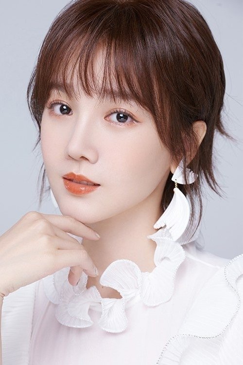 Chen Xiaoyun backdrop