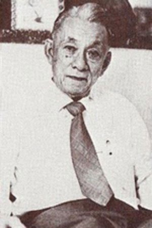 The Teng Chun backdrop