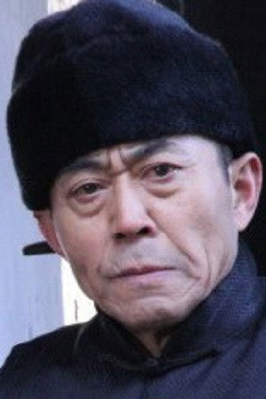 Cao Peichang backdrop