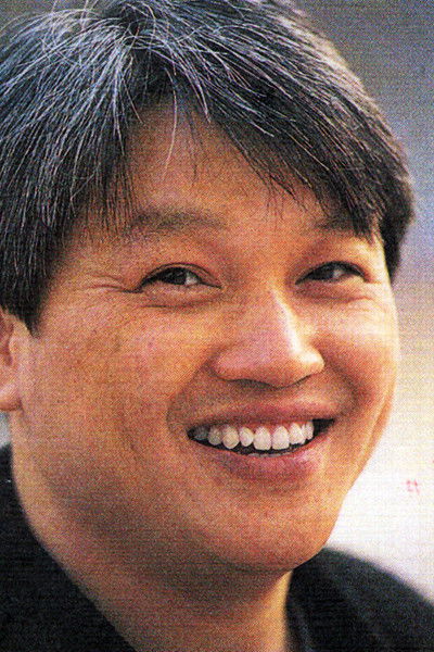 Lee Kyu-hyeong backdrop