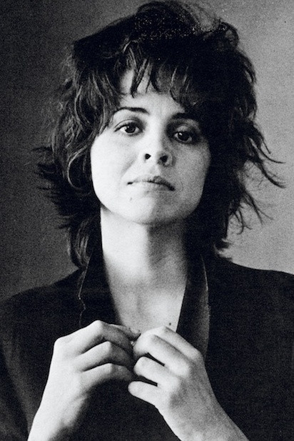 Gretchen Bender backdrop