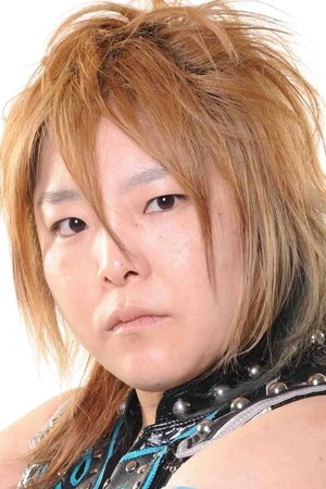 Yasuko Kuragaki backdrop