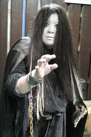 Mizuki Endo backdrop