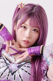 Tam Nakano → Tam Nakano