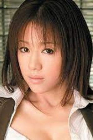 Yuna Mizumoto backdrop