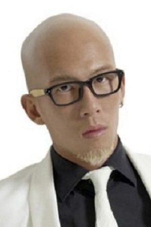 Eddie Pang Wai-On backdrop