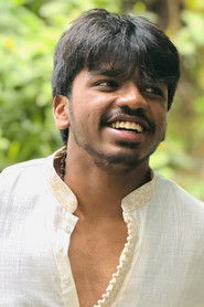 Surya Vijay Sethupathi