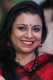Prijadarshini Rajkumar → Prijadarshini Rajkumar