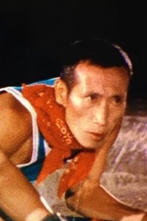 Saburō Shōji backdrop