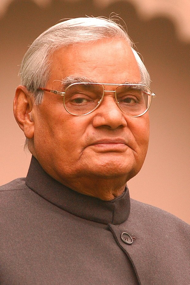 Atal Bihari Vajpayee backdrop