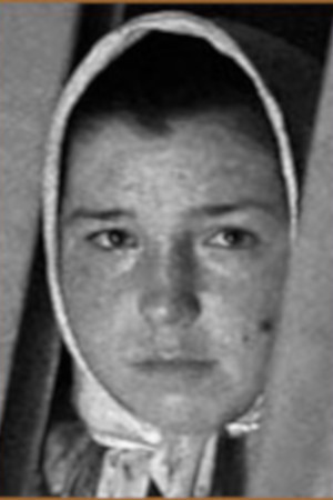 Tamara Guseva backdrop