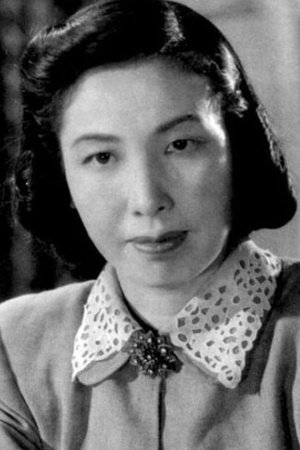 Lianxing Shi backdrop