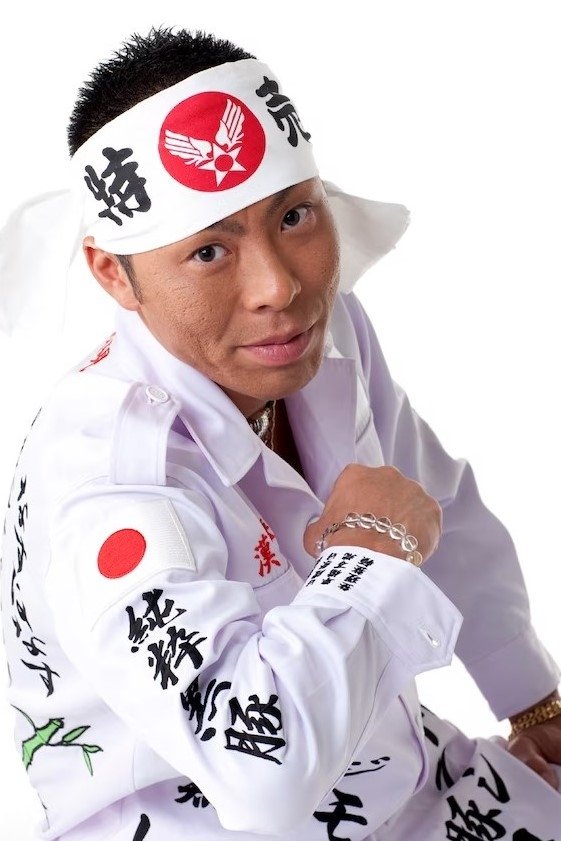 Gambino Kobayashi backdrop