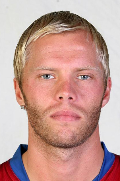 Eiður Guðjohnsen backdrop