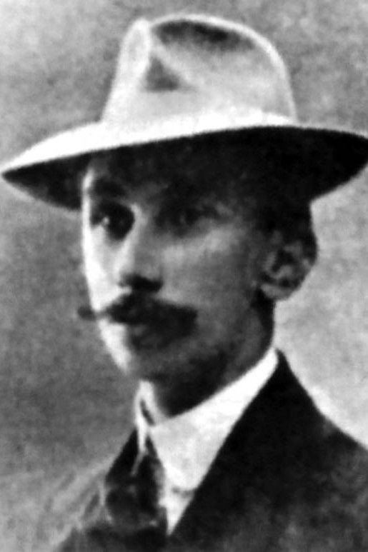 José Bustamante y Ballivián backdrop