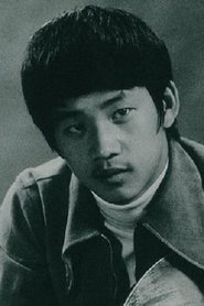 Uong Ju