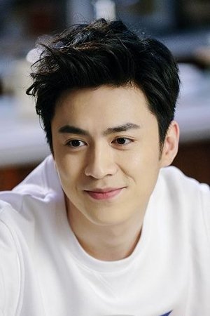 Xia Ningjun backdrop