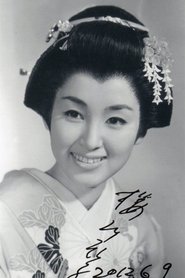 Hiroko Sakuramachi: Hiroko Sakuramachi