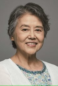 Rei Okamoto → Rej Okamoto