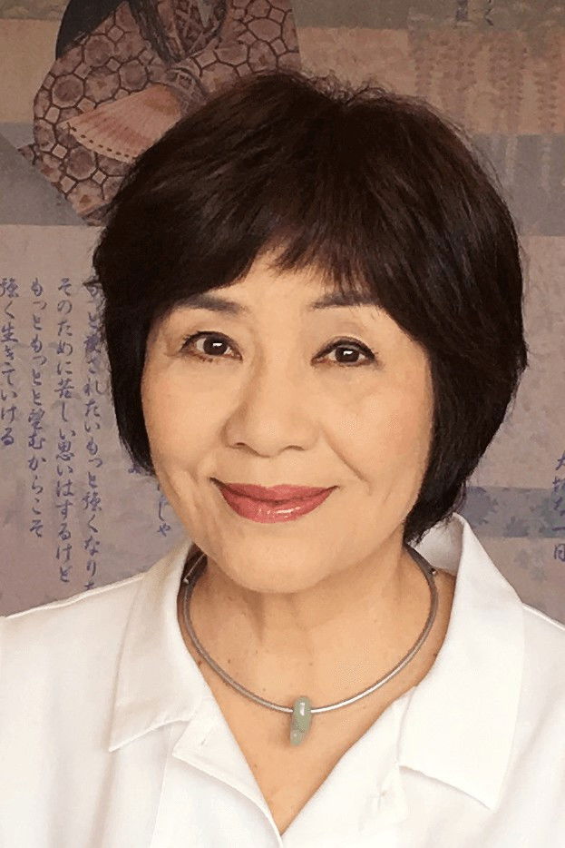 Machiko Satonaka backdrop