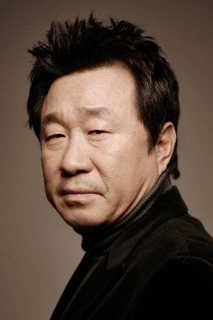 Im Ha-ryong backdrop