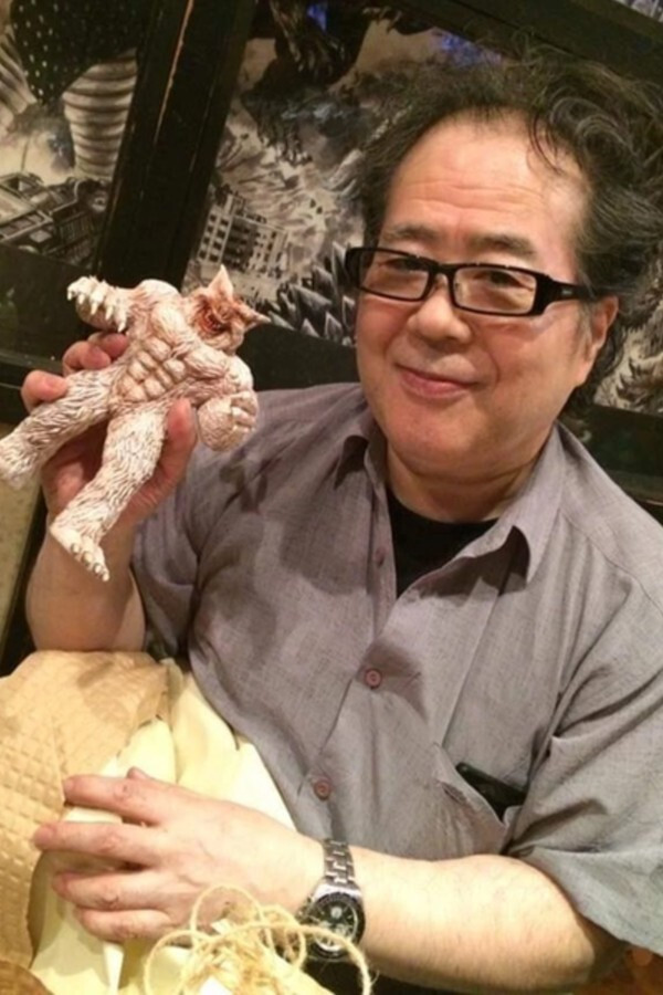 Shizuo Nakajima backdrop