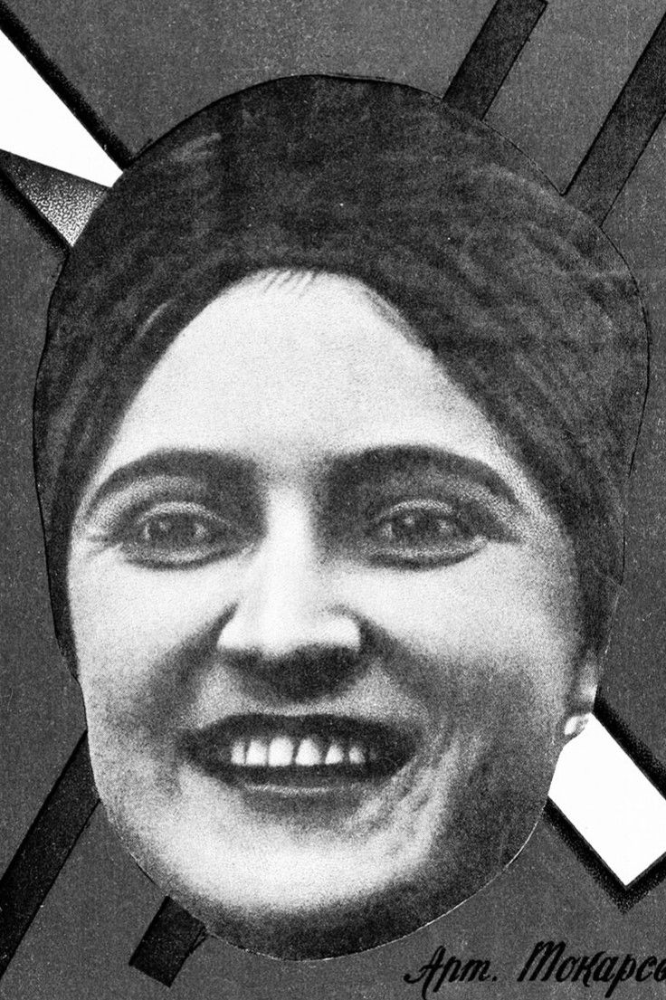 Tetiana Tokarska backdrop