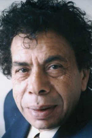 Yasseen Bakoush backdrop