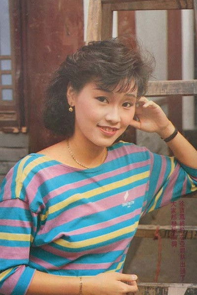 Chui Bo-Fung backdrop