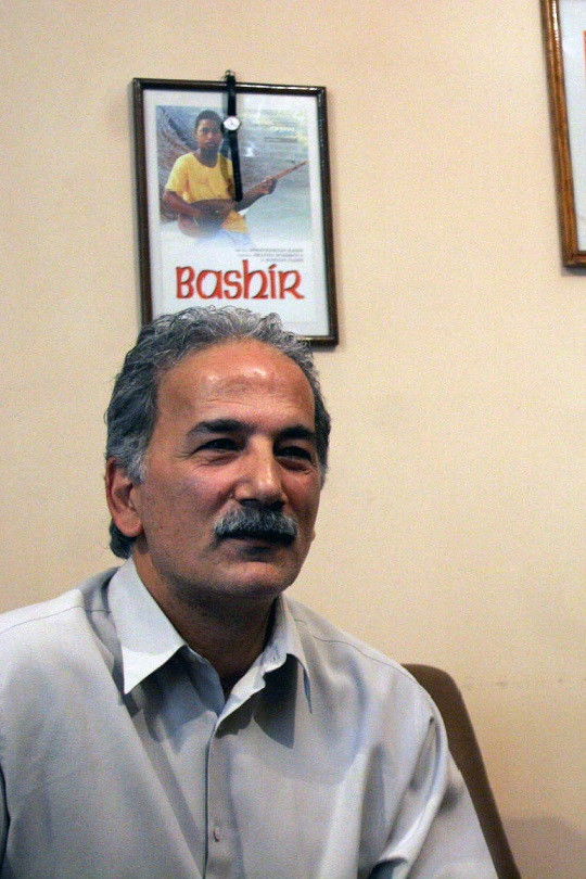 Siamak Shayeghi backdrop