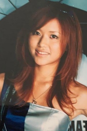 Kazumi Kondô backdrop