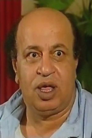 Ghareib Mahmoud backdrop