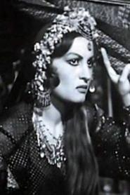 Salwa Mahmoud: Salva Mahmud