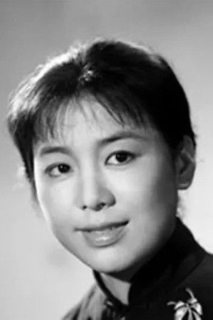 Song Xuejuang backdrop