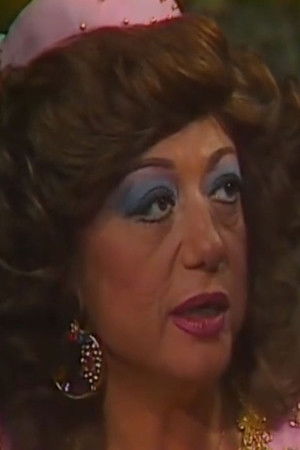 Makbola Alam Eldein backdrop