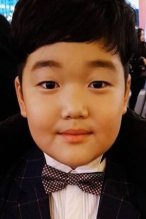 Lim Han-bin backdrop