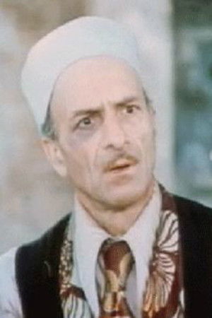 Abrek Pkhaladze backdrop