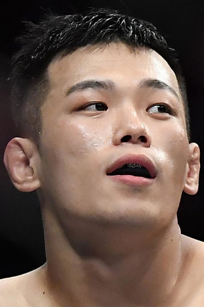 Da Un Jung → Da Un Xhung backdrop