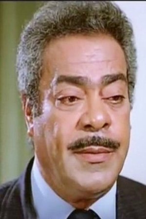 Hosny Abdul Jalil backdrop