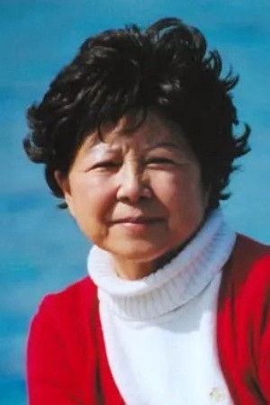 Zhao Yurong backdrop