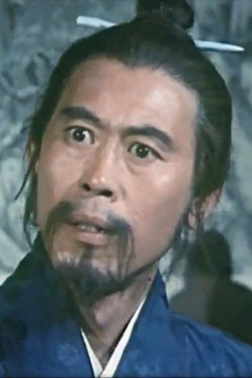 Chunxiang Zhang backdrop