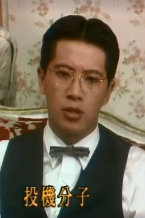 Lung Ouyang backdrop